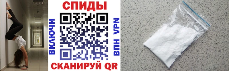 АМФЕТАМИН VHQ  Электроугли 