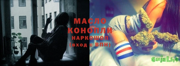 Альфа ПВП Волосово