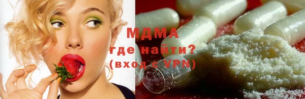 метадон Вяземский