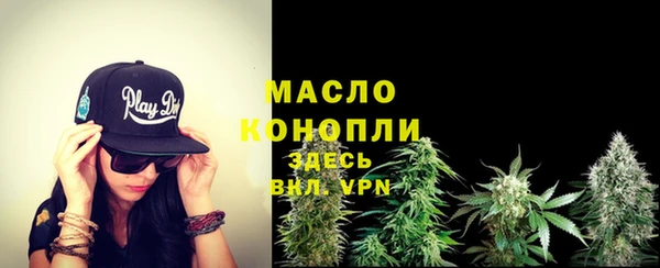 кокаин колумбия Володарск