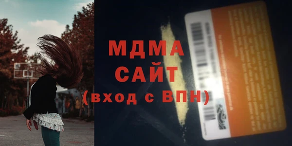 метадон Вяземский