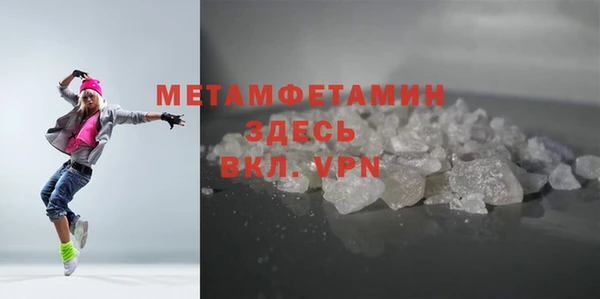 кокаин колумбия Володарск