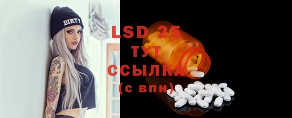метадон Вяземский