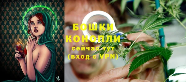 меф Вязники