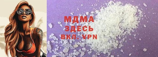 Альфа ПВП Волосово