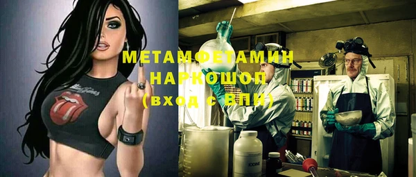 кокаин колумбия Володарск