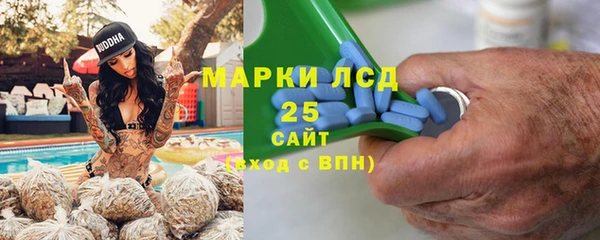 бутик Вязьма