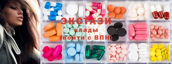 метадон Вяземский