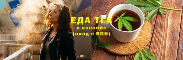 метадон Вяземский