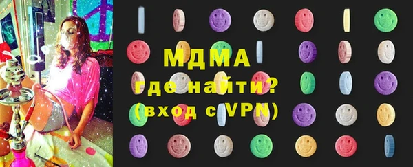 метадон Вяземский