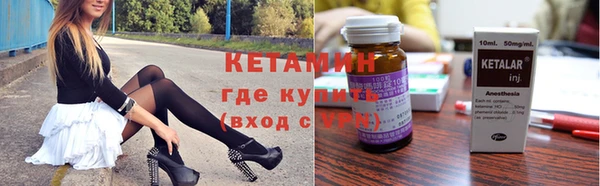 метадон Вяземский